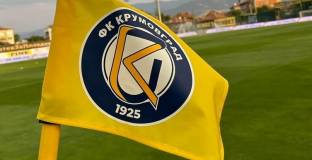 Крумовград напуска стадиона в Коматево?